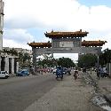 Gate to Chinatown in Havana