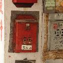 Mail box in Hong Kong